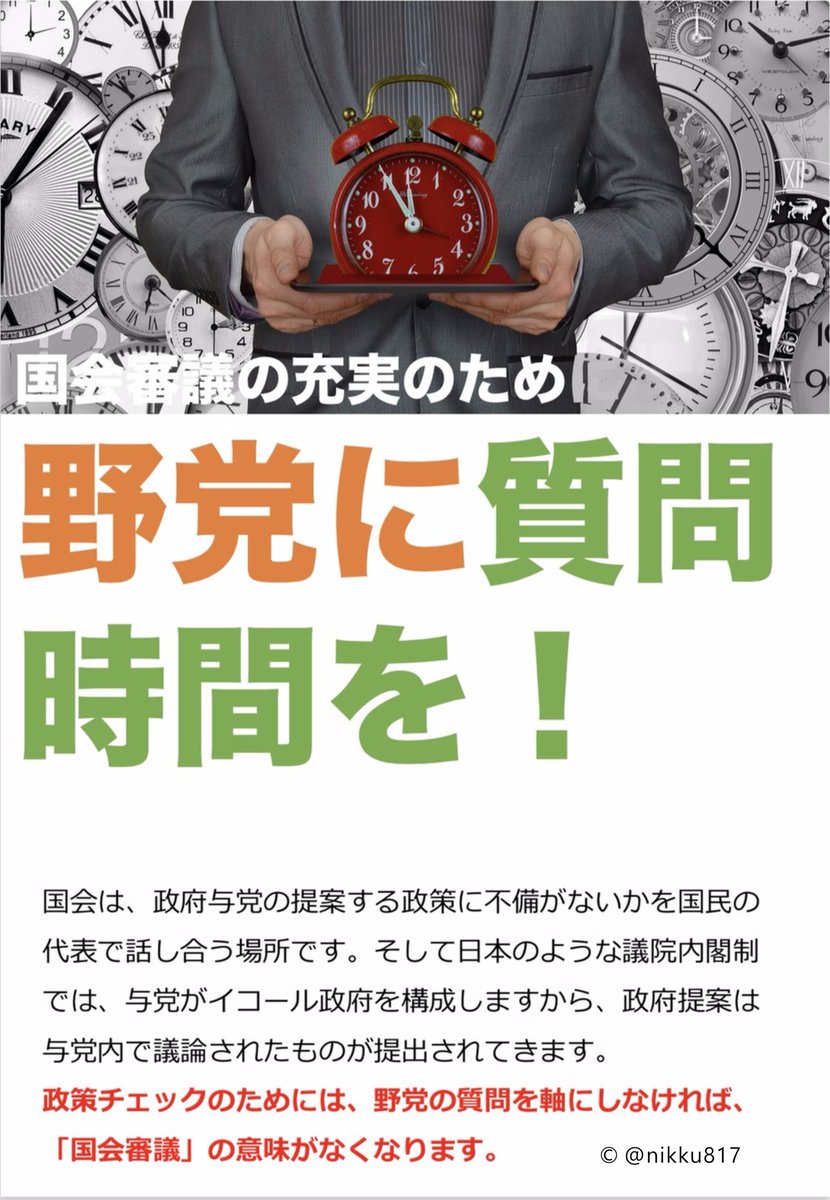 http://www.miyakeyukiko.com/DPx6ML9XUAExzR4.jpg