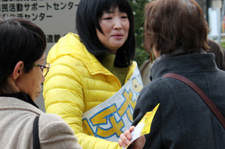 senkyo121214_2.jpg