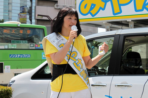yukiko130706_5.jpg