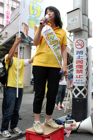 yukiko130713_4.jpg