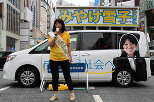 yukiko130713_6.jpg
